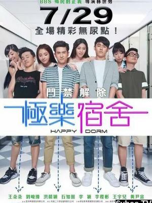大医凡心